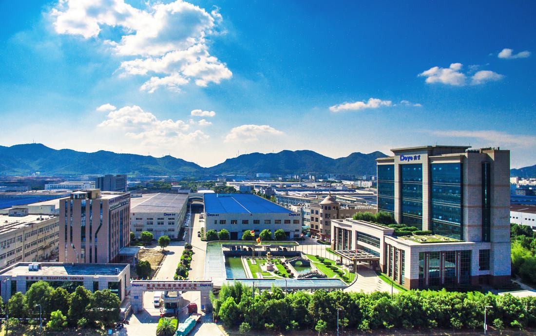 The Deye campus from the air — Deye, Ningbo