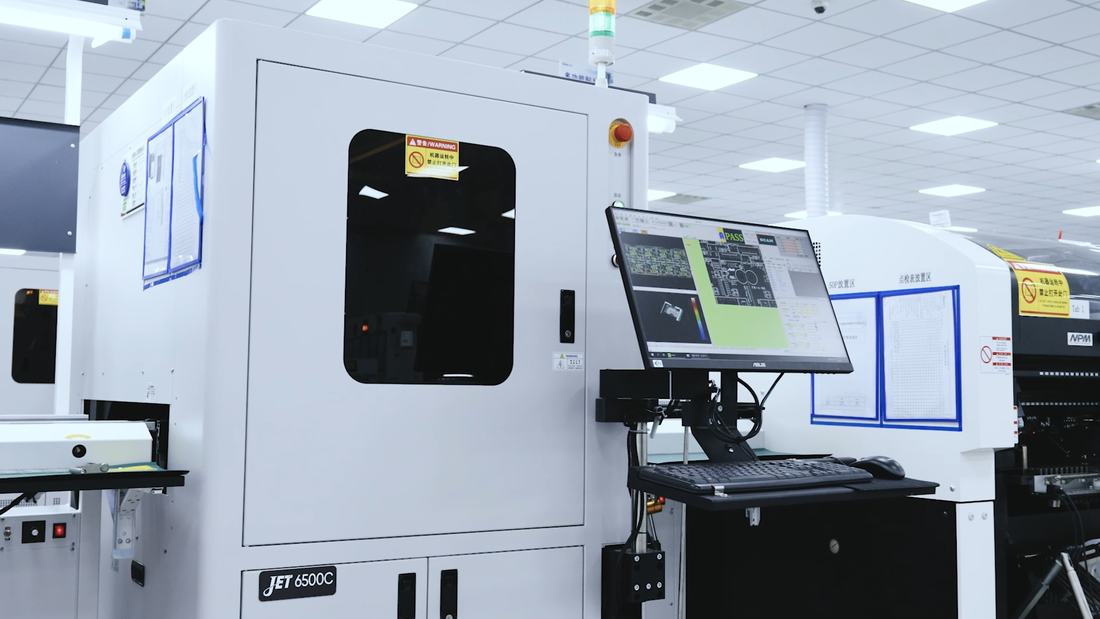 A testing station on the line — Deye, Ningbo