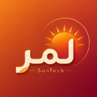 LEMAR SunTech